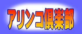 �A�����R��y��